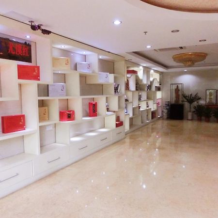 Guangdong Oversea Chinese Hotel Guangzhou Exterior photo