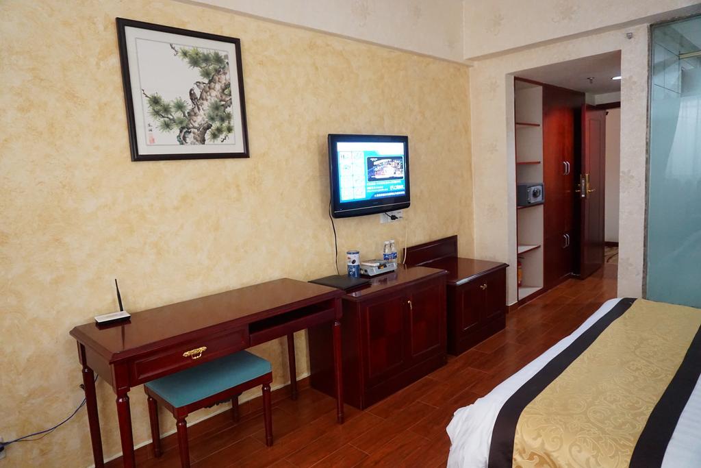 Guangdong Oversea Chinese Hotel Guangzhou Room photo