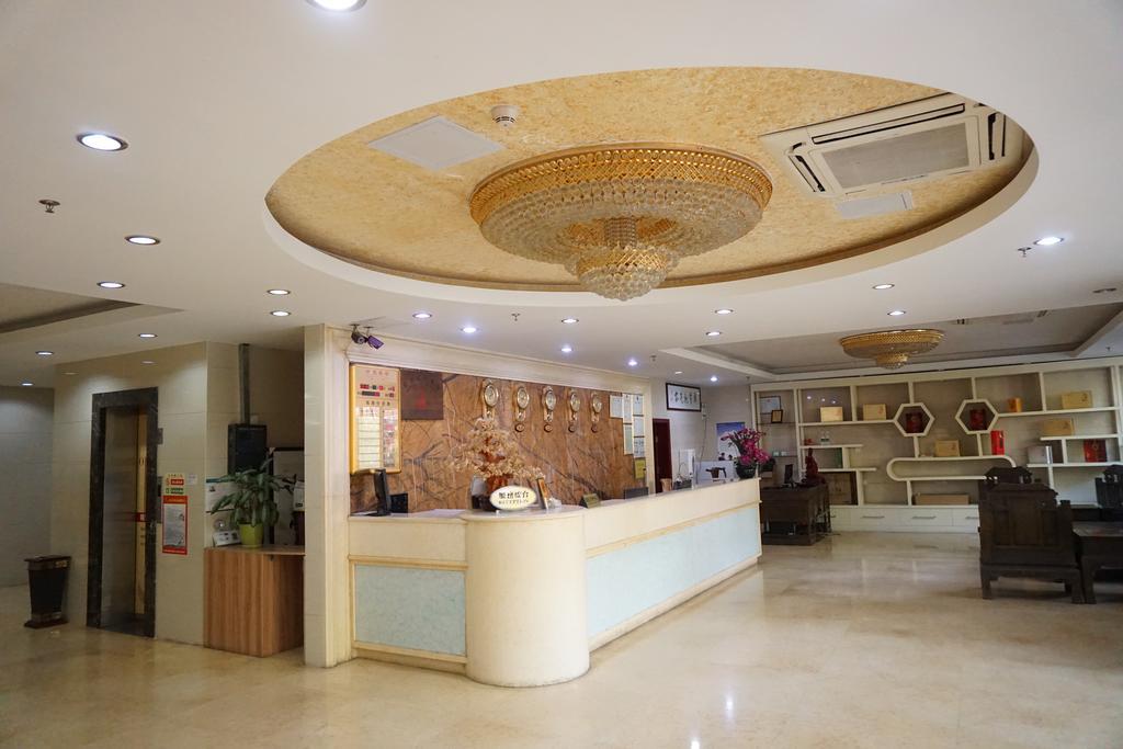 Guangdong Oversea Chinese Hotel Guangzhou Exterior photo