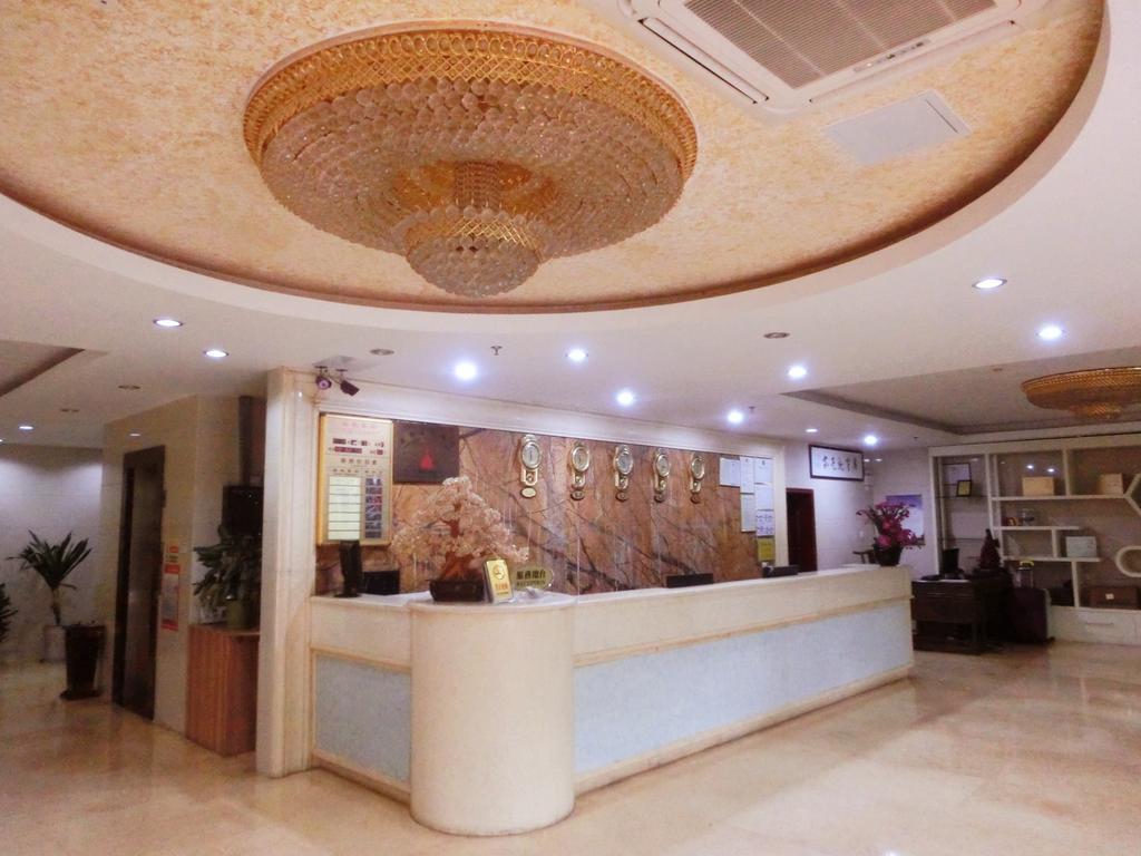 Guangdong Oversea Chinese Hotel Guangzhou Exterior photo